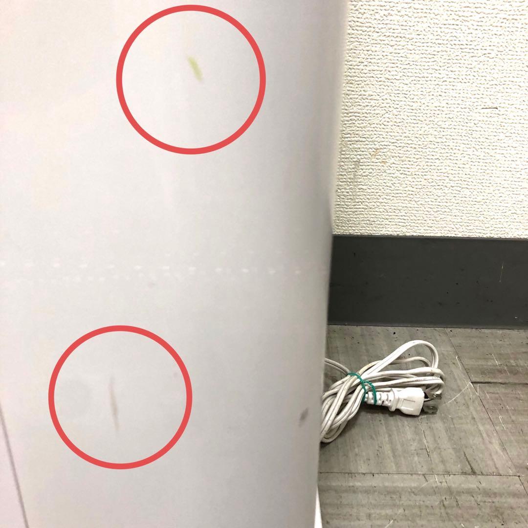 アイリスオーヤマ 衣類乾燥除湿機 DDD-50E 2018年製