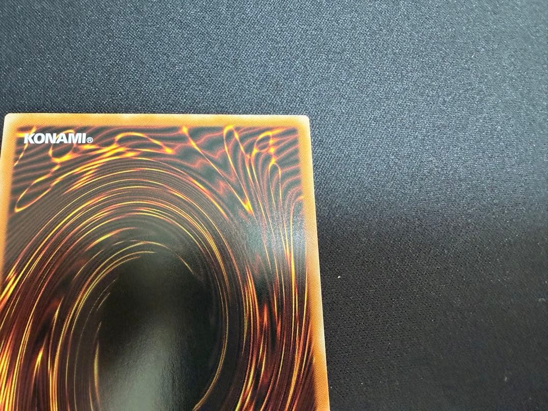 エクソシスター・カルマエル プリズマ BPEO-JP044 1枚