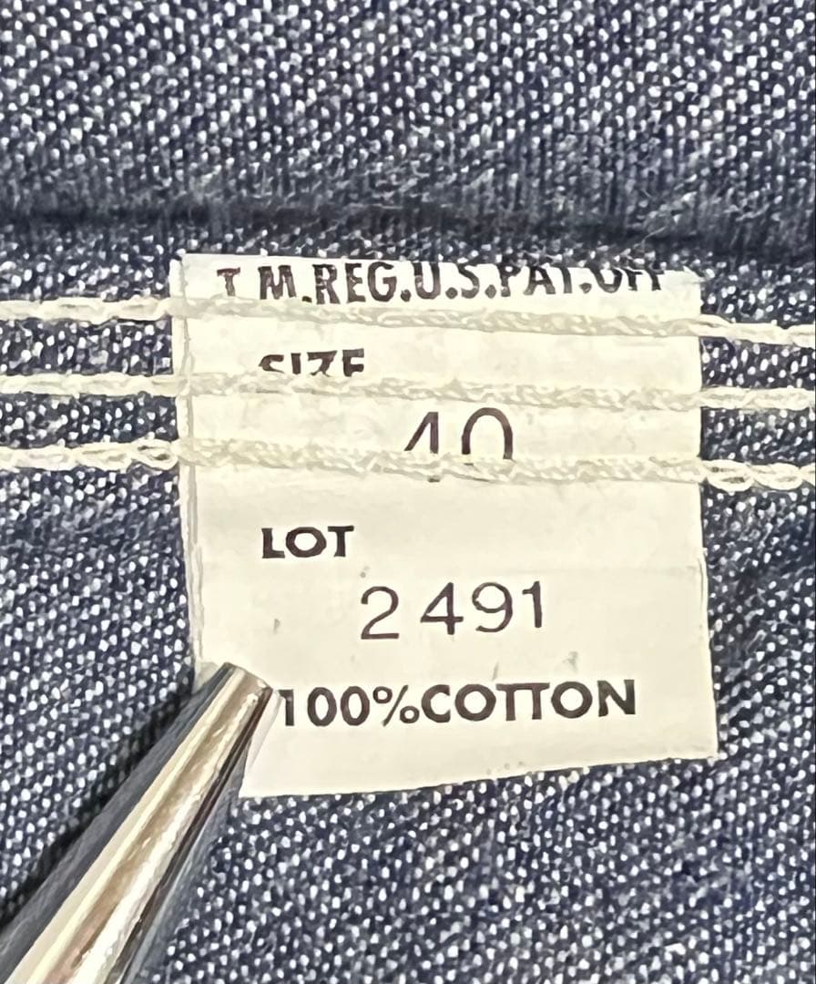 【希少】Lee 91-B タイプ JELT DENIM （C-TK 2056）