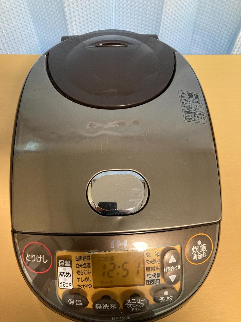 ★★★ 象印 NP-VZ10 極め炊き ★5.5 合炊き IH 炊飯器