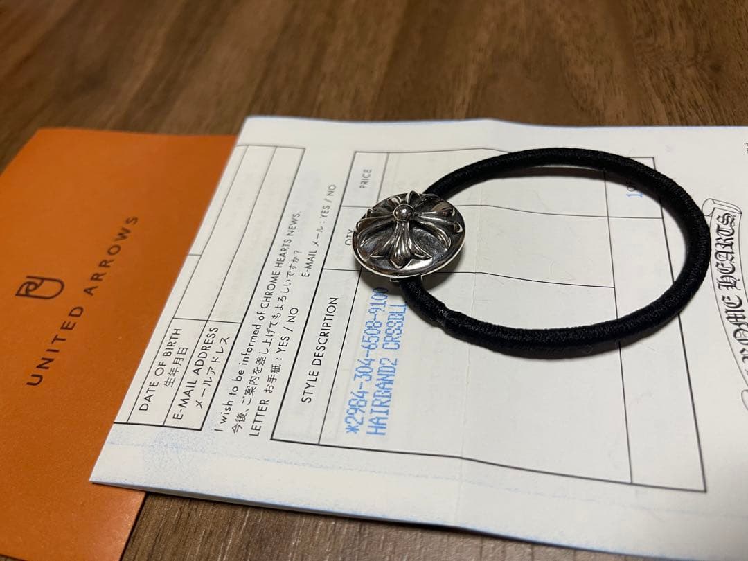 美品 インボイス原本無修正 クロムハーツ ヘアゴム クロスボール