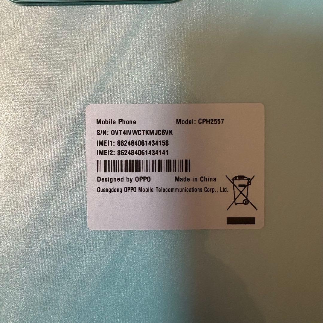 【極美品】OPPO A79 5G グローグリーン｜室内使用・保護ガラス＆ケース