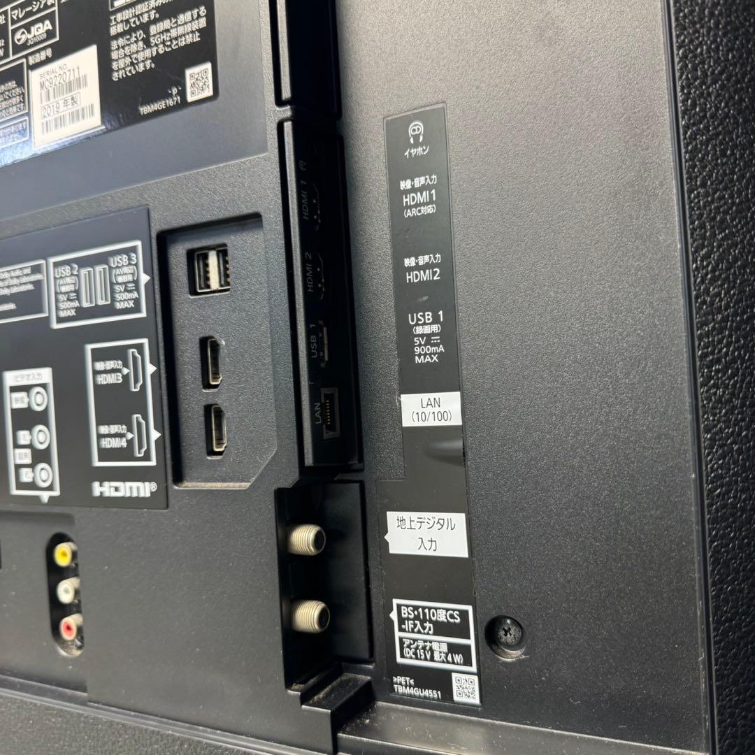 Panasonic 液晶テレビ　43インチ　TH-43GX850 2019年製