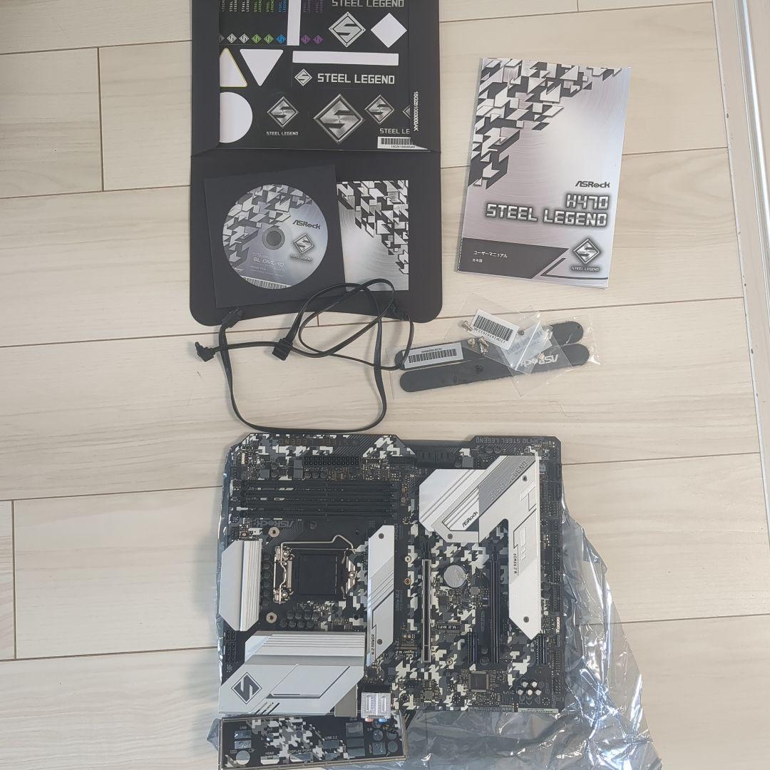 ASRock H470 Steel Legend マザーボード 最終値下げです