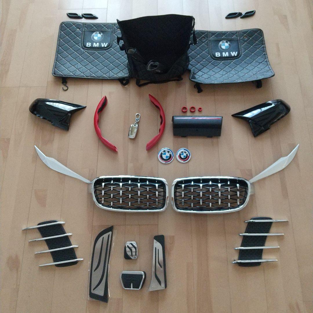 とっとーと！お得な 320i 車両内外用 パーツ、コーディングセット
