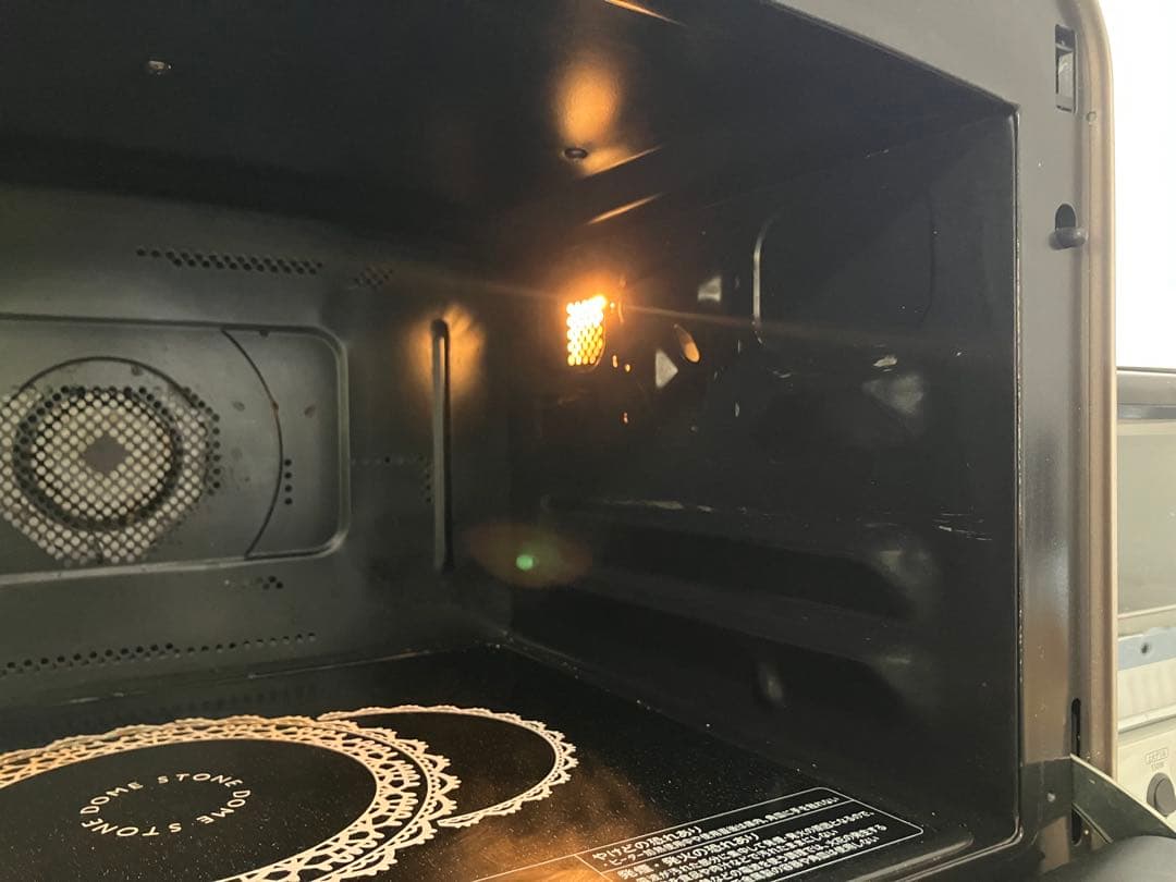 東芝(TOSHIBA) ER-KD320　石窯ドーム　過熱水蒸気オーブンレンジ