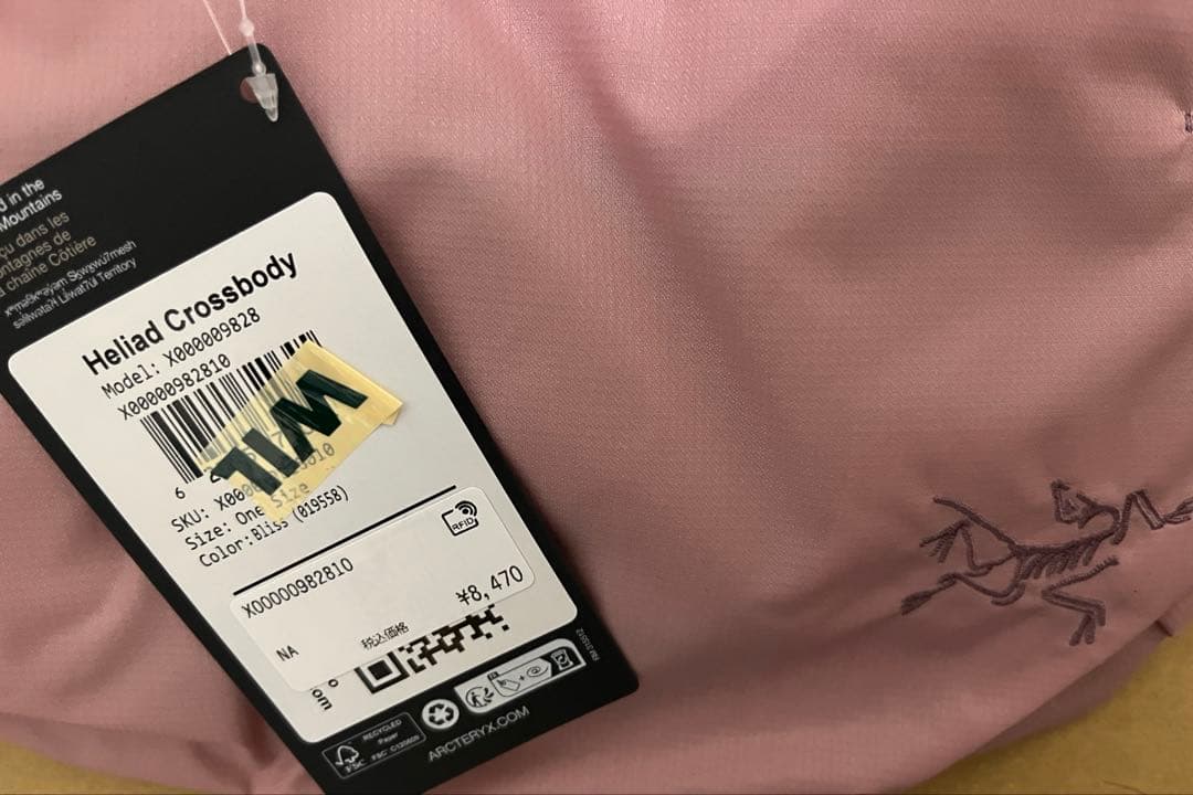 ご*ご様 国内正規品☆ヒリアド6 Hilliard 6 Crossbody Ba