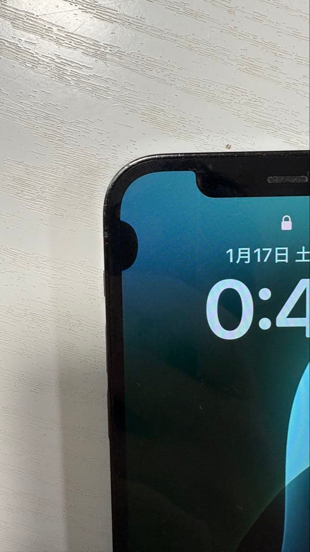 Apple iPhone 12 Pro パシフィックブルー　本体 128GB