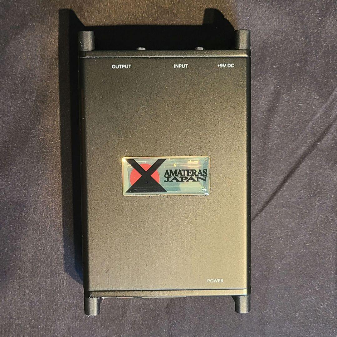 【美品】最終値下げ、AMATERAS 2087MD ファンタムトランス