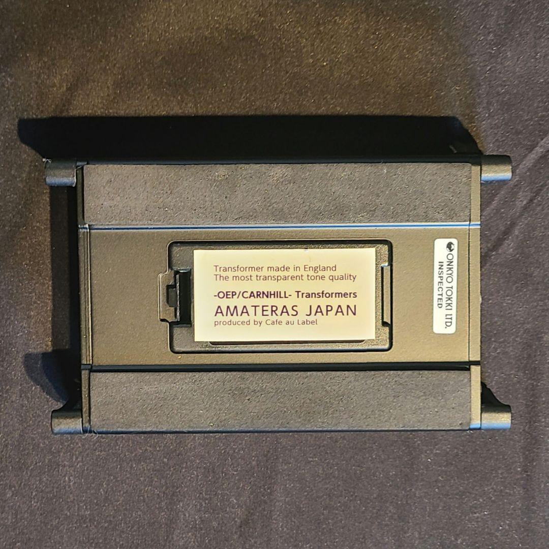 【美品】最終値下げ、AMATERAS 2087MD ファンタムトランス