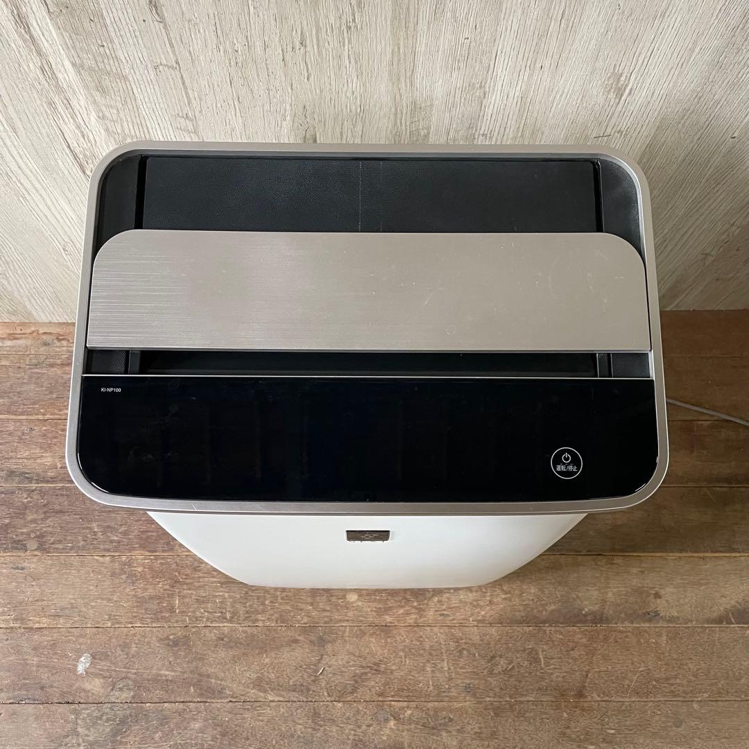 ②SHARP 加湿空気清浄機 KI-NP100-W プラズマクラスターNEXT