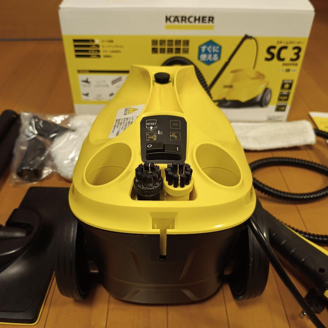 KARCHER SC3 EasyFix スチームクリーナー