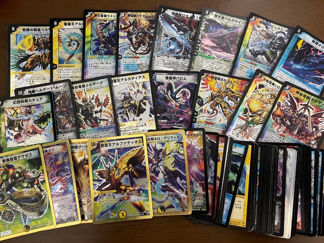 デュエマ　まとめ売り　旧枠カード　300枚