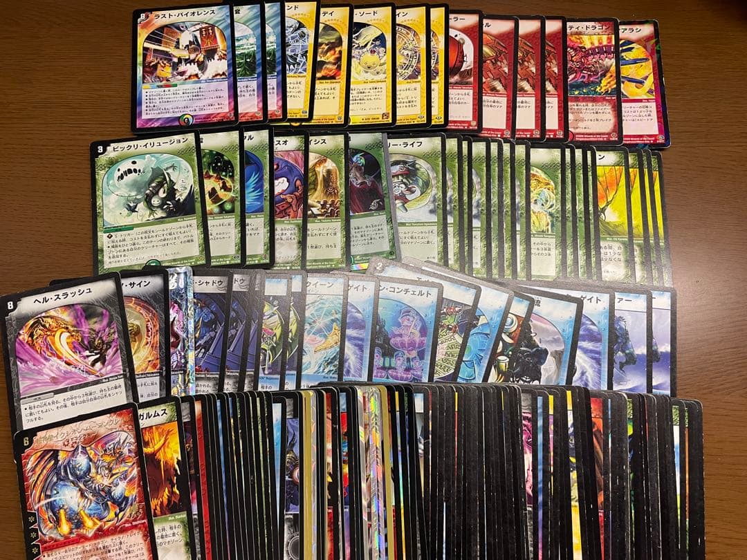デュエマ　まとめ売り　旧枠カード　300枚