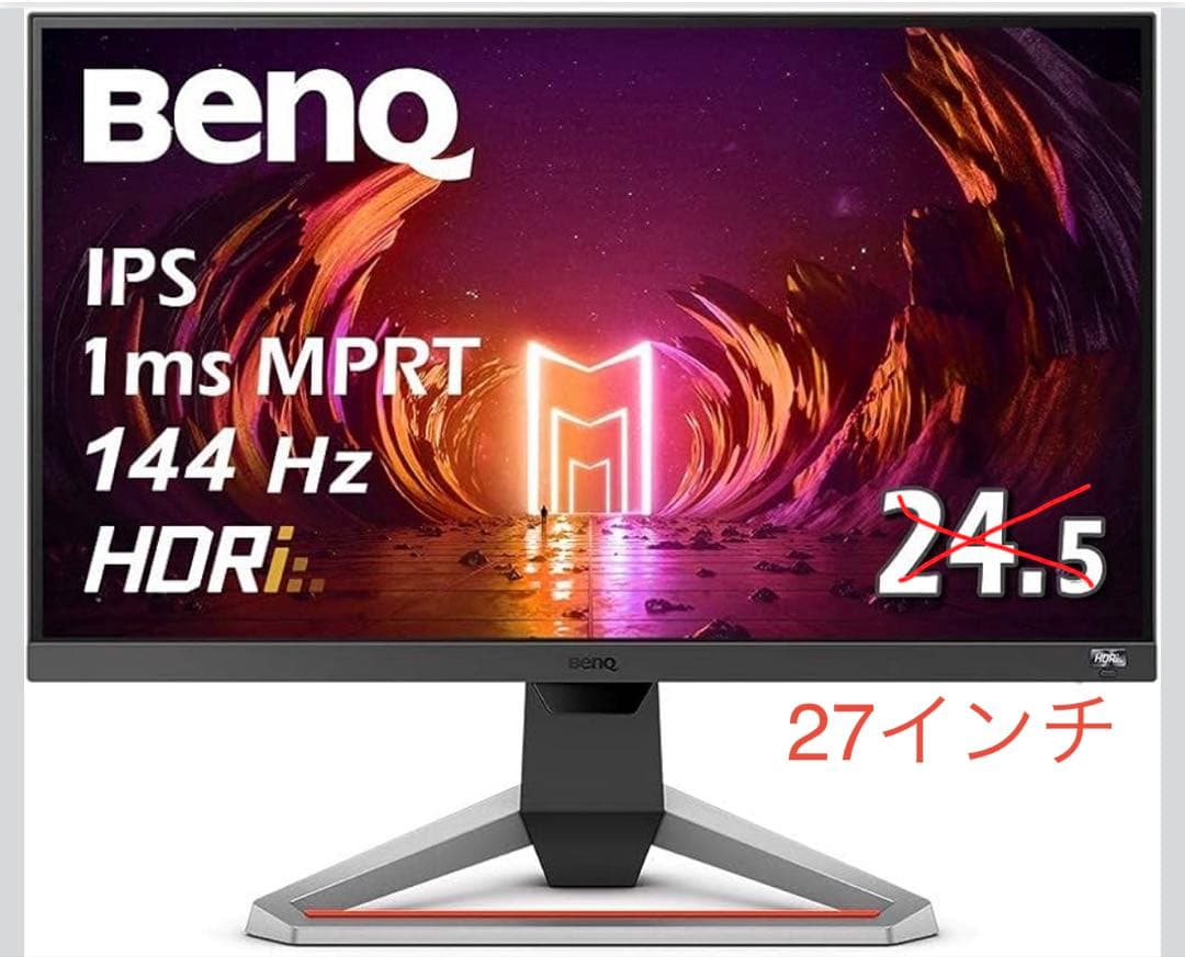 BenQ MOBIUZ EX2710-T ゲーミングモニター 27インチ IPS