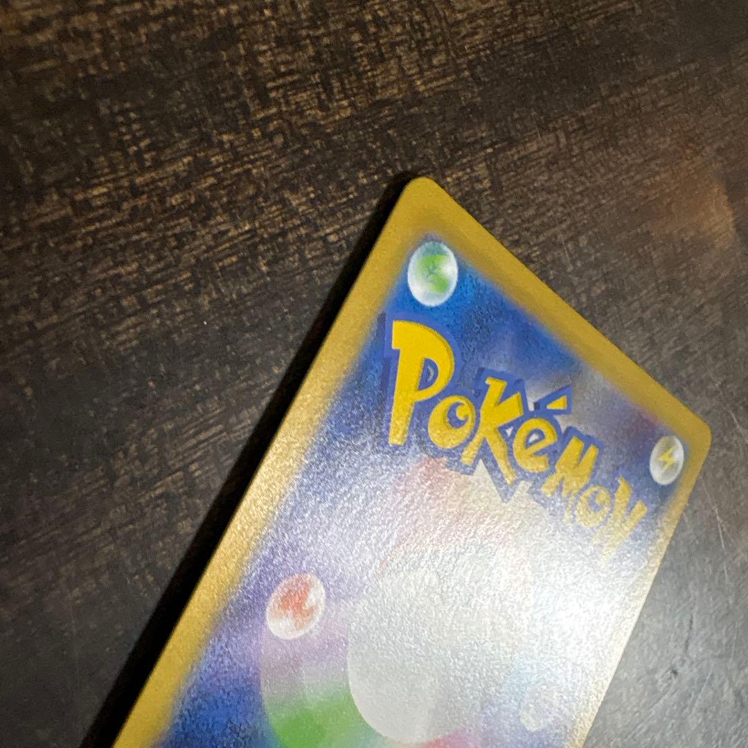 ⚠️説明文必読　ポケモンカード　リーリエの決心　sr