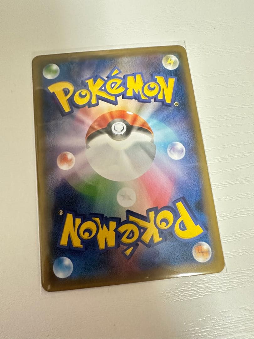 エンペルトV sa SR S5R 連撃マスター 074/070