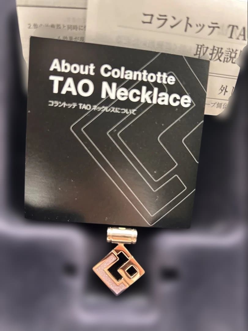 Colantotte TAO ネックレスAURA mini