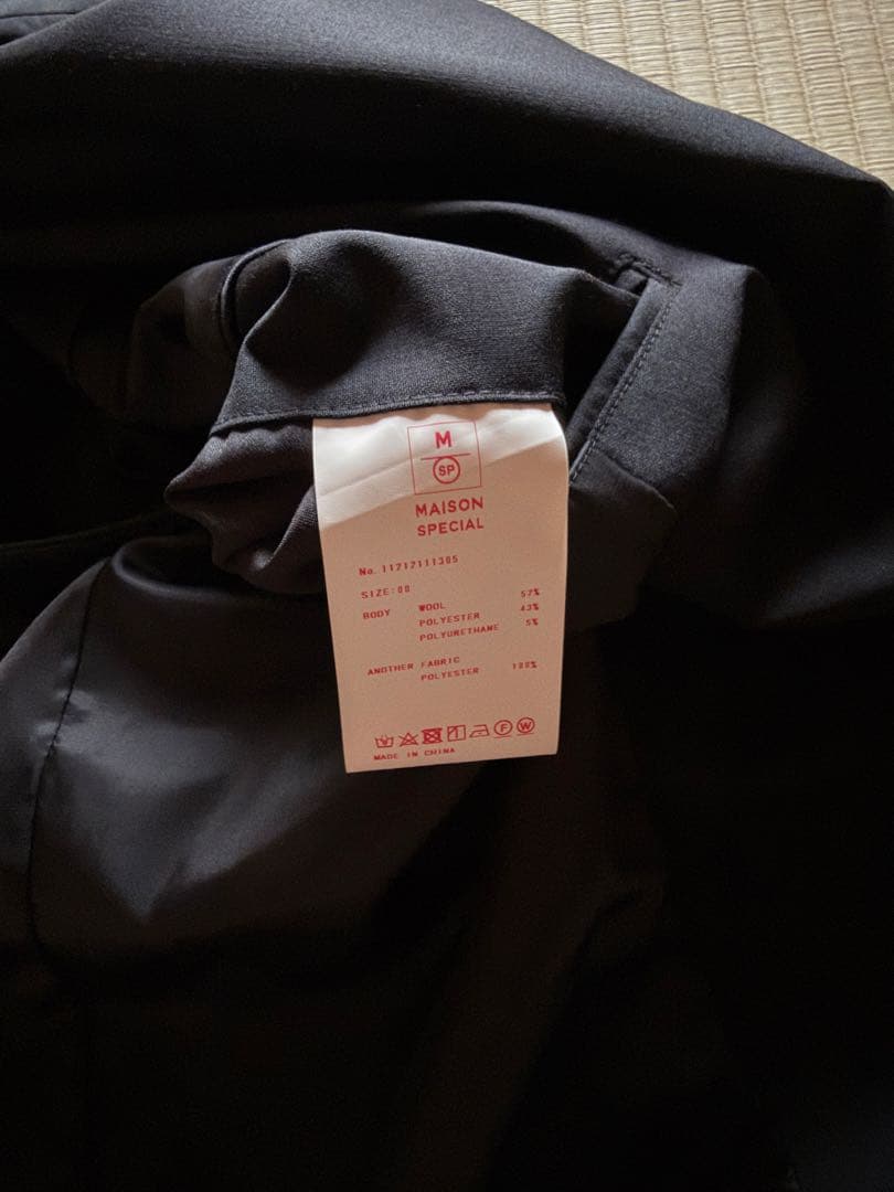 メゾンスペシャル　プライムオーバーダブルテーラードジャケット