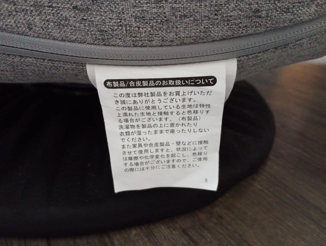 【kmmh】ハンモック座椅子　座椅子