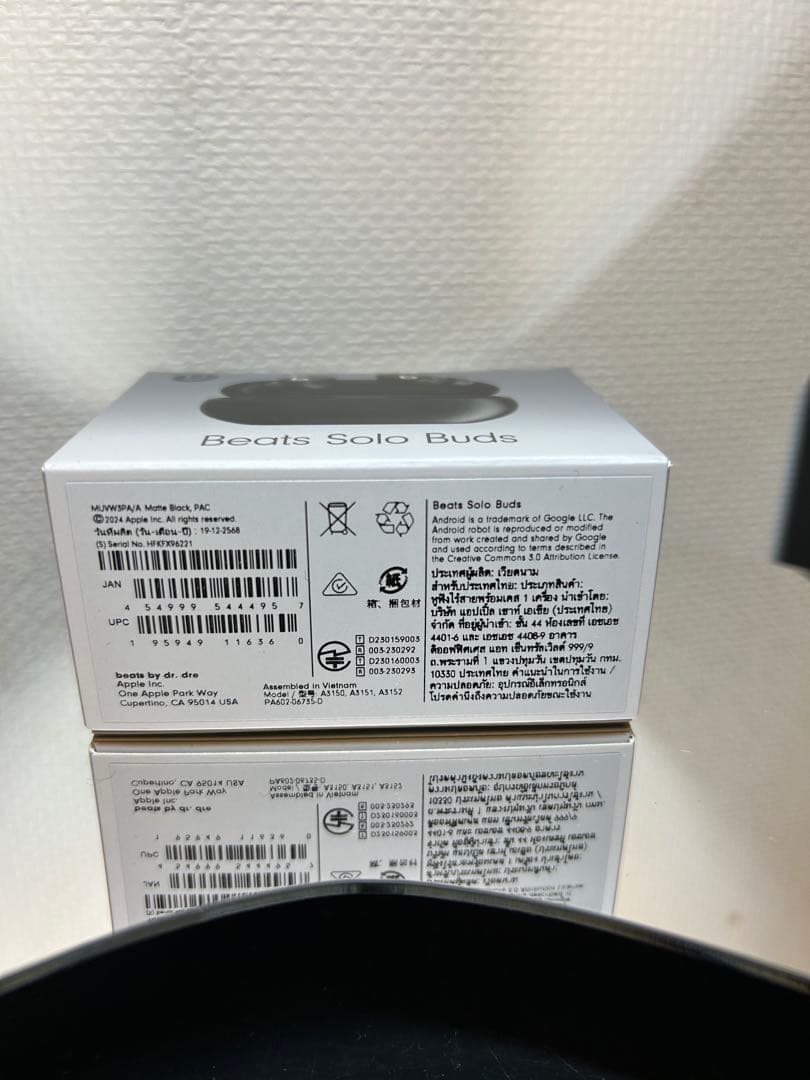 Beats Solo Buds ワイヤレスイヤホン ブラック