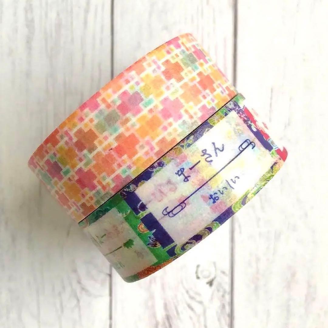 佐藤由記子(商品説明お読み下さい)様 リクエスト 10点 まとめ商品