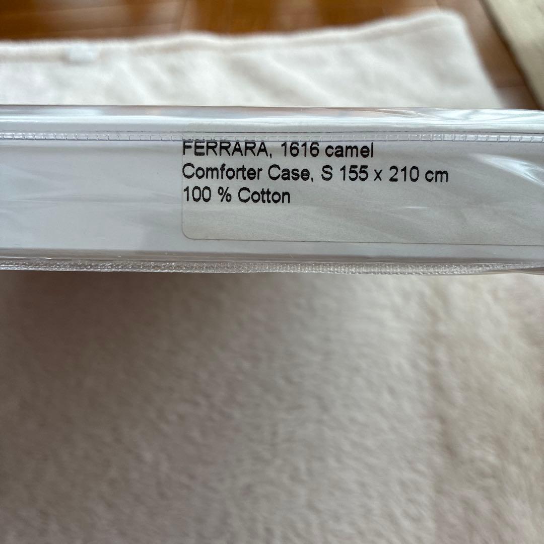 アルテラ フェラーラ 掛け布団カバー シングル ベージュ 大塚家具 IDC