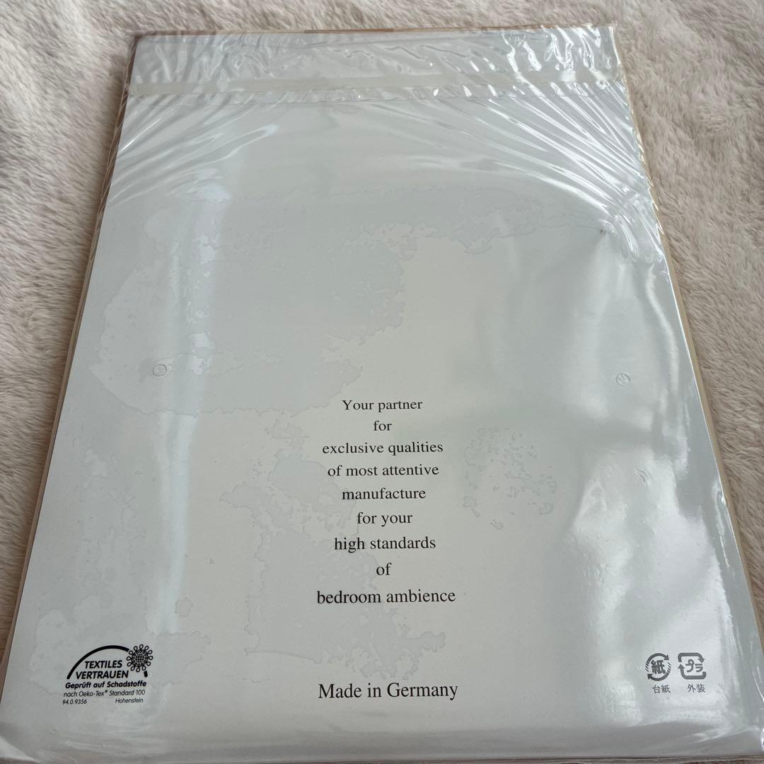 アルテラ フェラーラ 掛け布団カバー シングル ベージュ 大塚家具 IDC