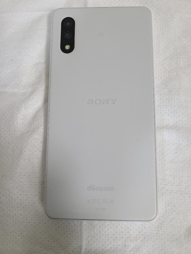 【良品】SO-41B　Xperia Ace II　ホワイト　残債なし