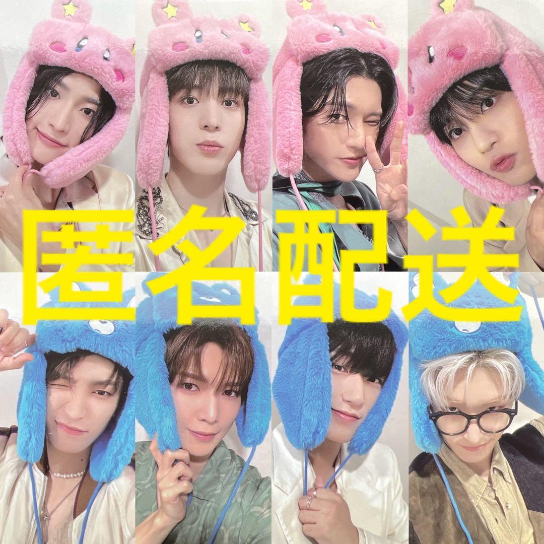 ATEEZ fromm store トレカ コンプリート ラスト1