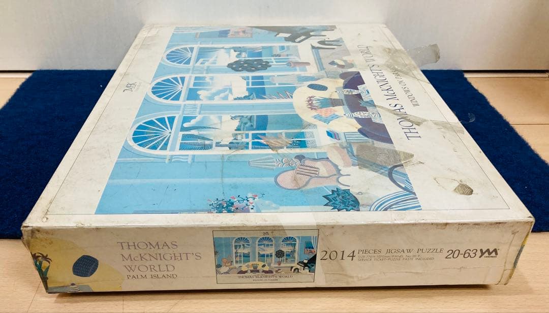 【新品・未開封】 トーマス・マックナイト　パームアイランド　ジグソーパズル