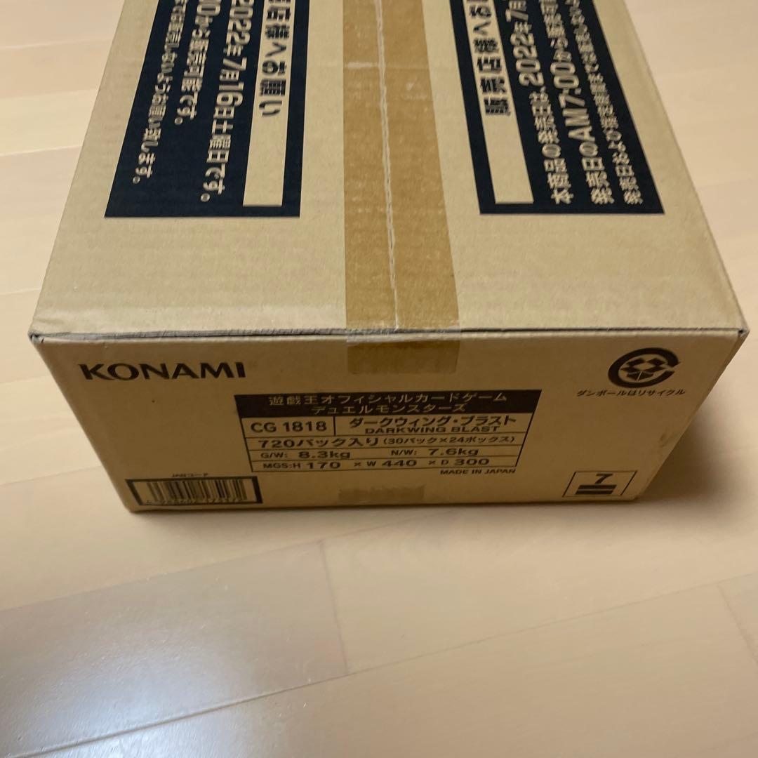 ダークウィングブラスト 1カートン　初回版　未開封　BOX