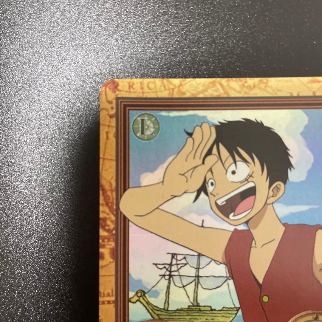 ワンピース ハイパーバトル カードダス C01 ルフィ未来の海賊王②