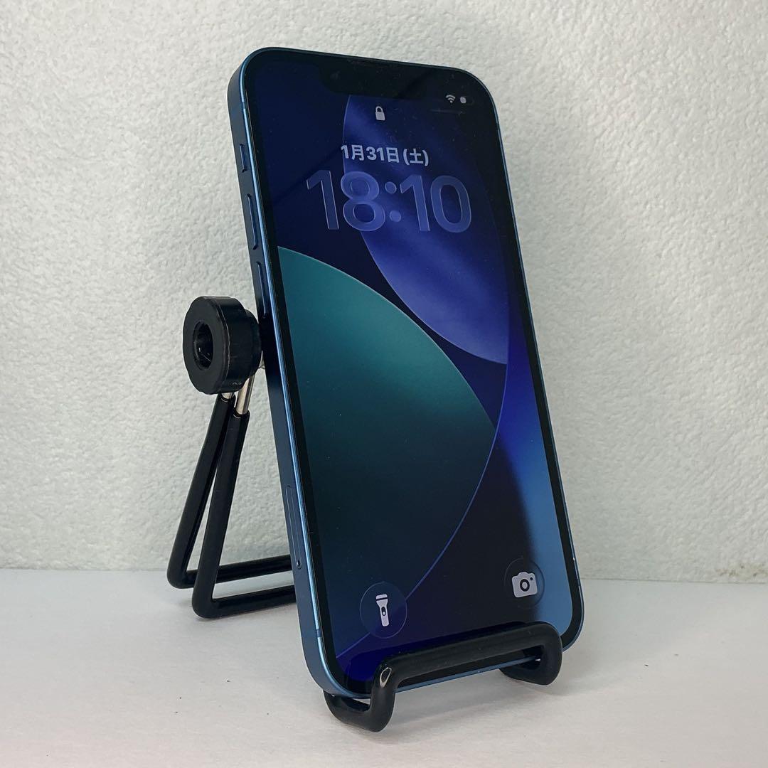 【極美品】IPhone13mini 128GBブルー　新品バッテリー100％