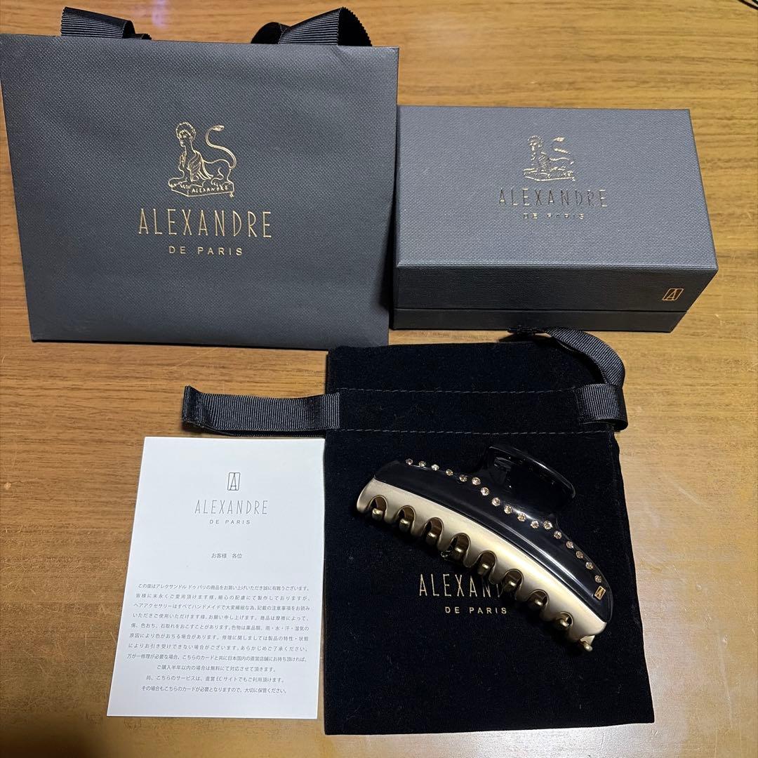 アレクサンドルドゥパリ バレッタ新品未使用