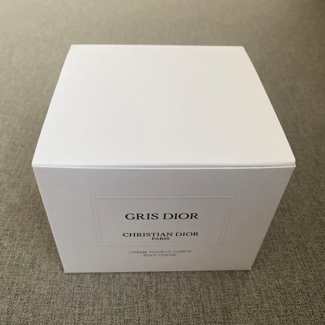 【新品未開封】Dior ボディクリーム　GRIS グリ