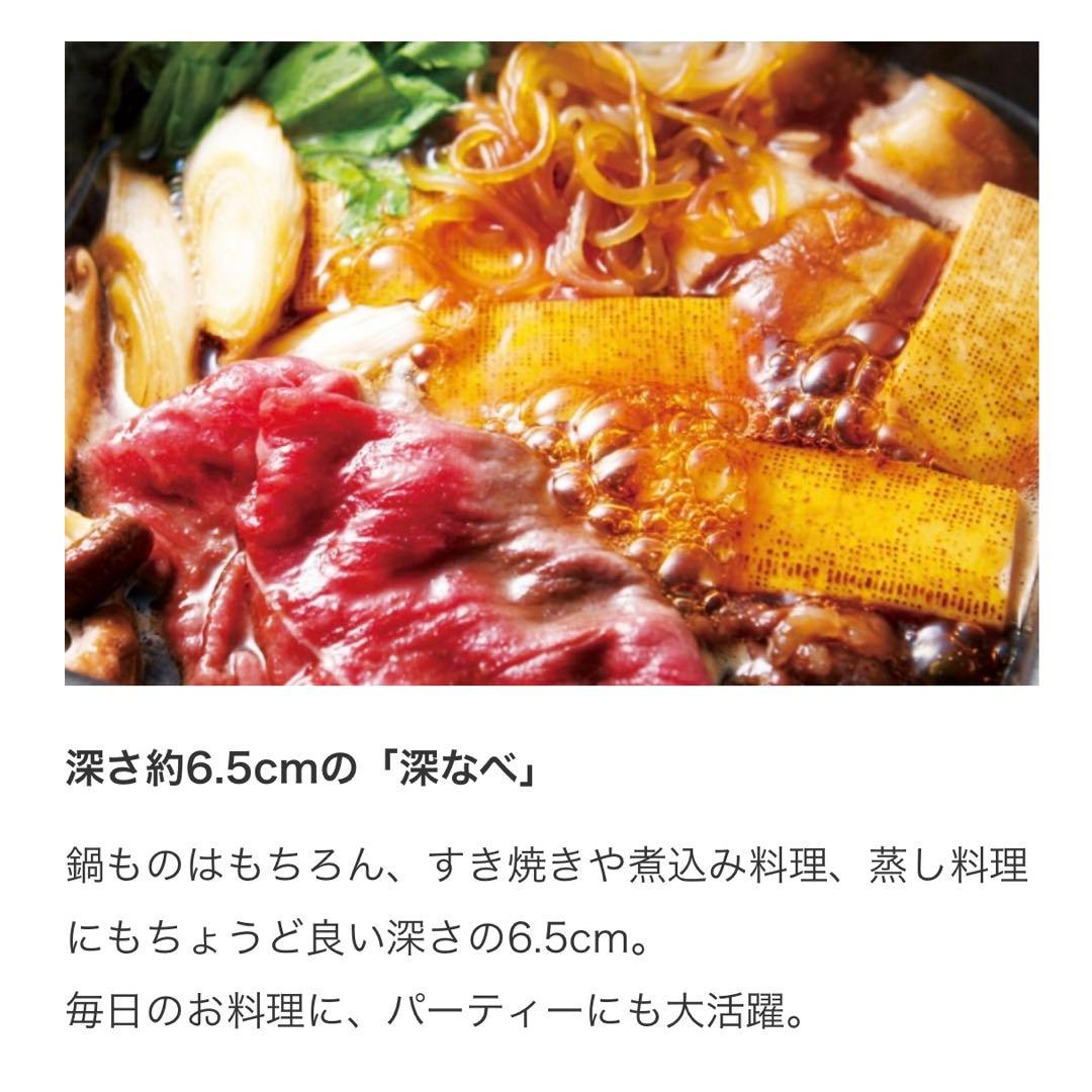 TIGER タイガー グリルなべ CQG-B301 T ブラウン 遠赤外線 土鍋