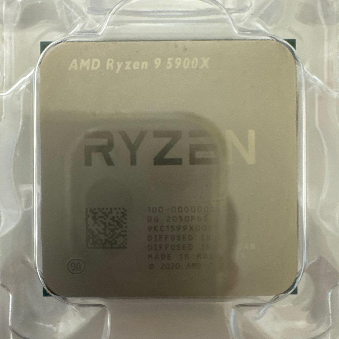 AMD Ryzen 9 5900X CPU グリス付