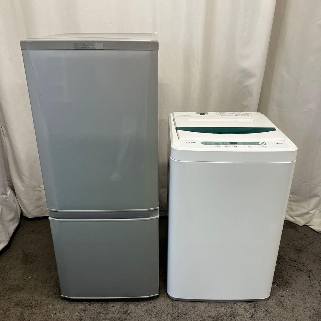 952　洗濯機　冷蔵庫　一人暮らし　セット　小型　安い　中古　設置無料