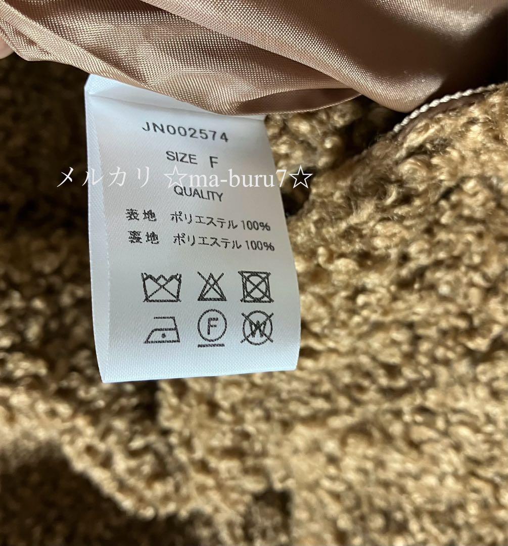 ⚫️ひまわり様⚫️【JULY NINE】2025 AW Collection ファ