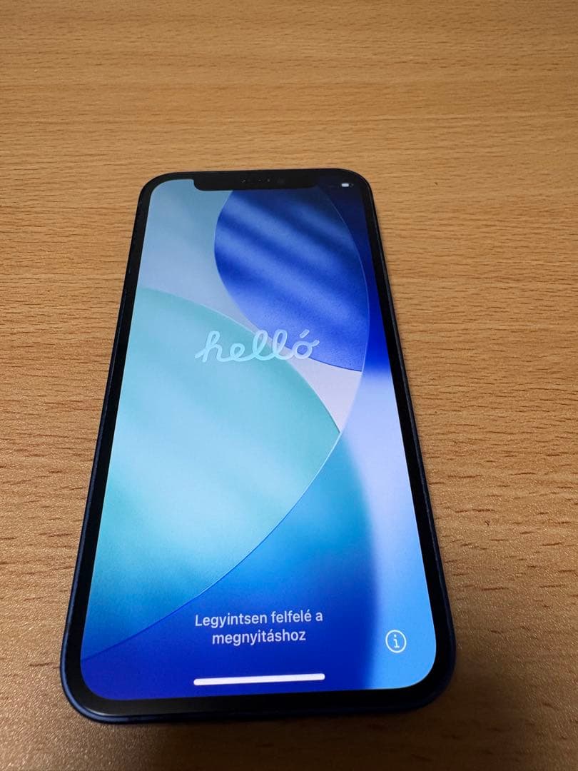 Apple iPhone 12mini ブルー 本体