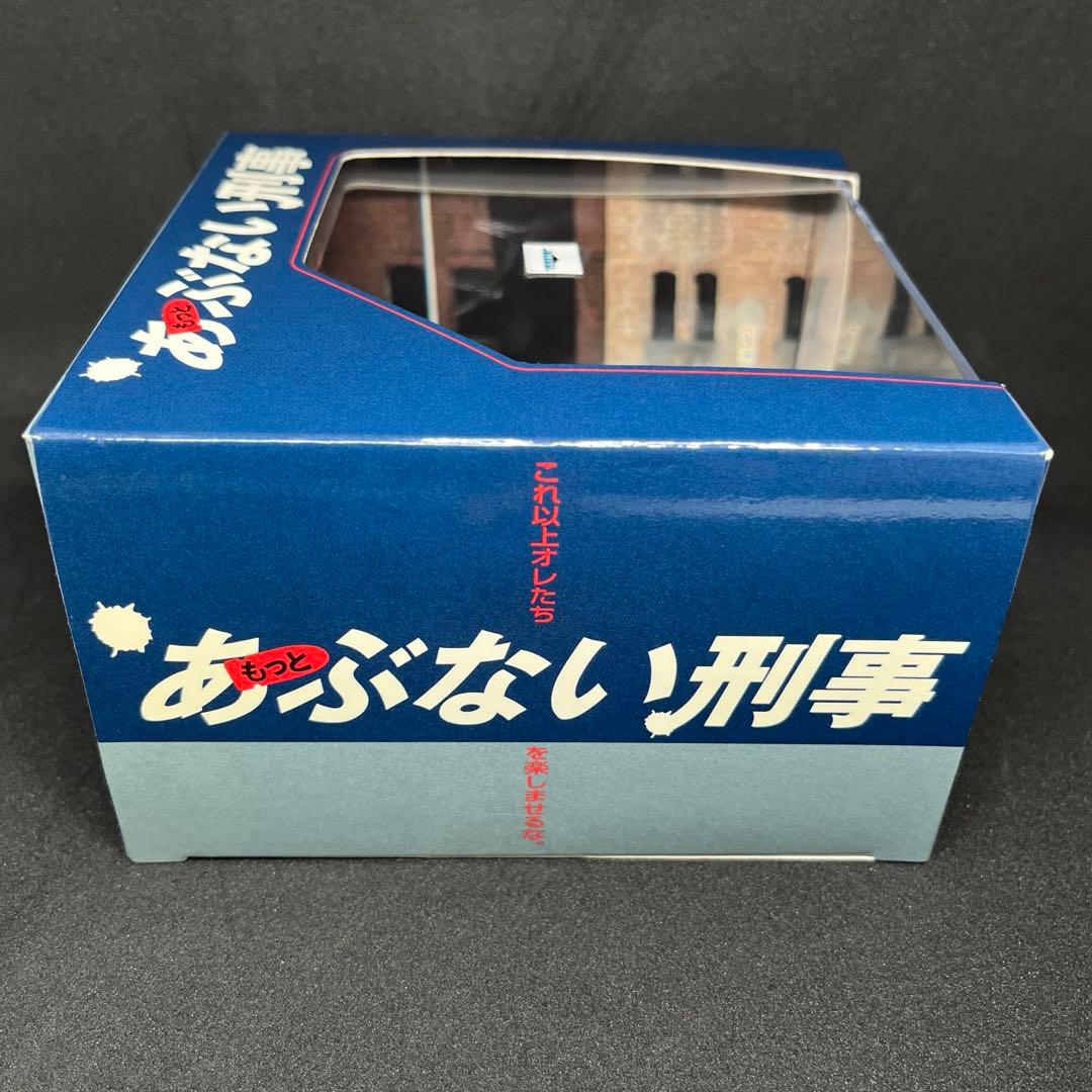 もっとあぶない刑事 レパード 港302 覆面パトカー 1/43