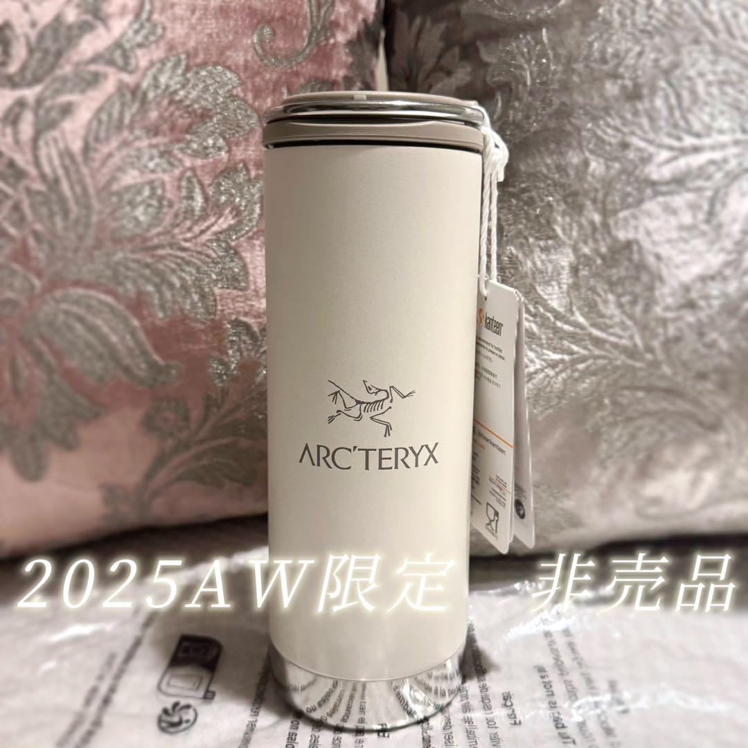 ARC'TERYX アークテリクス ステンレスボトル タンブラー 非売品