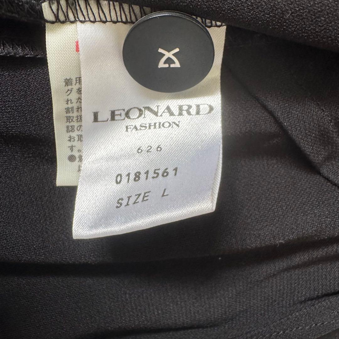 LEONARDレオナール カンカン素材 テーラードジャケット トリム 薄手 L