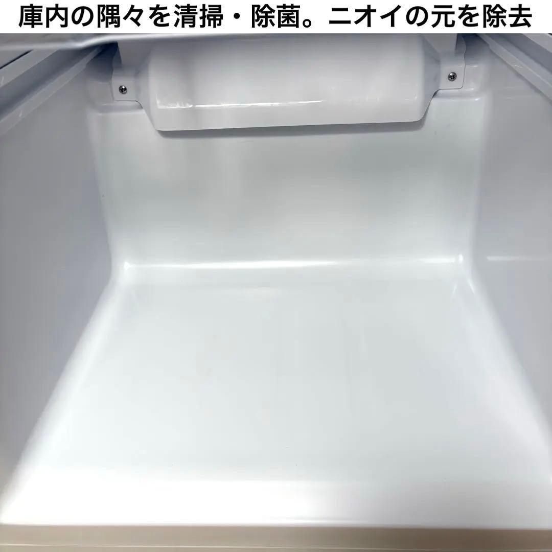 2023 冷蔵庫 一人暮らし 単身用 小型 3ヶ月保証 送料無料 シャープ 美品