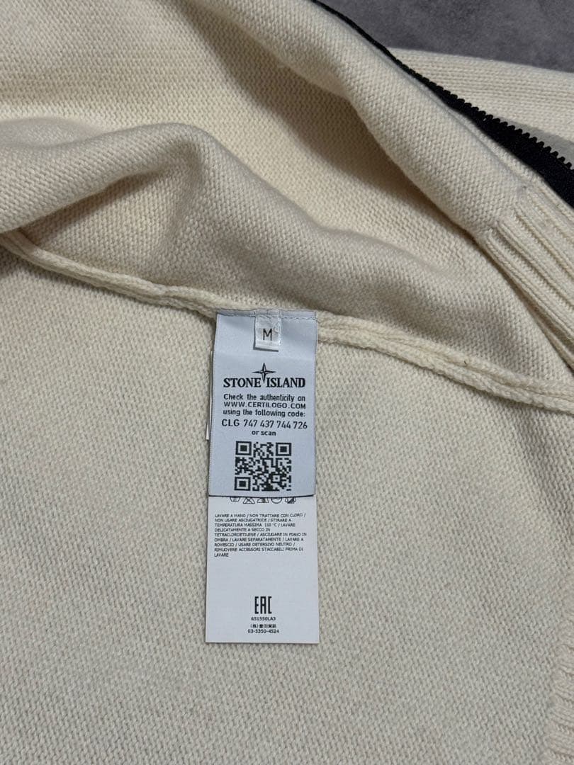 STONE  / ジップアップニットカーディガン/ アイボリー