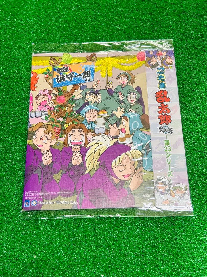 【非売品】忍たま乱太郎 第23シリーズ DVD 全巻購入応募特典 収納BOX