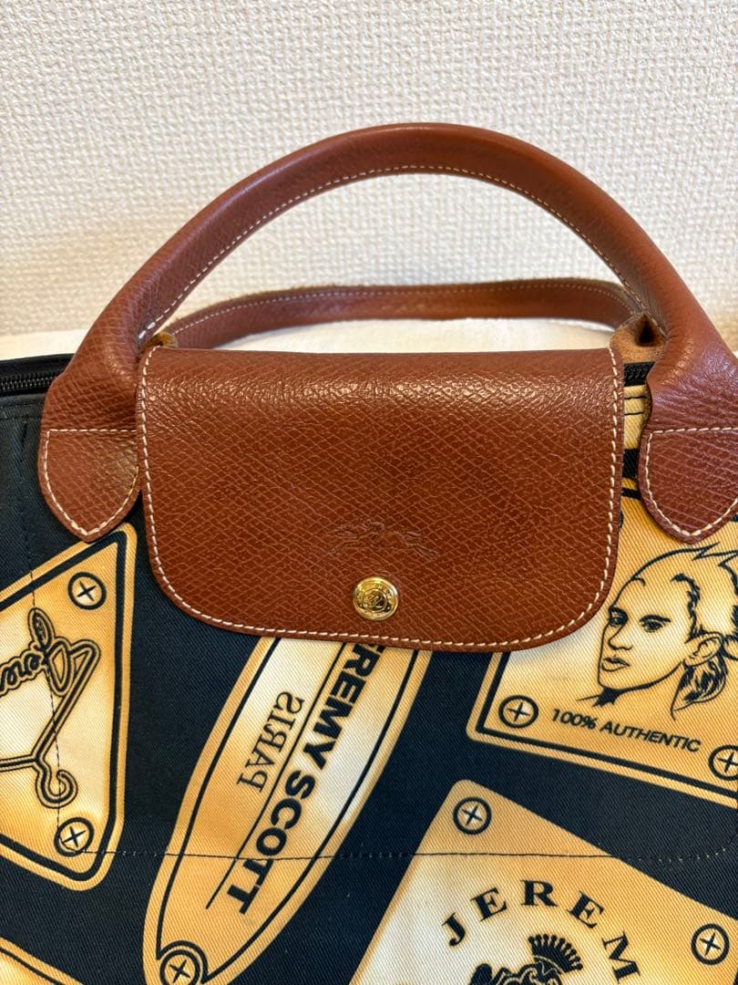 ジェレミースコット✖️ロンシャン　トートバッグ