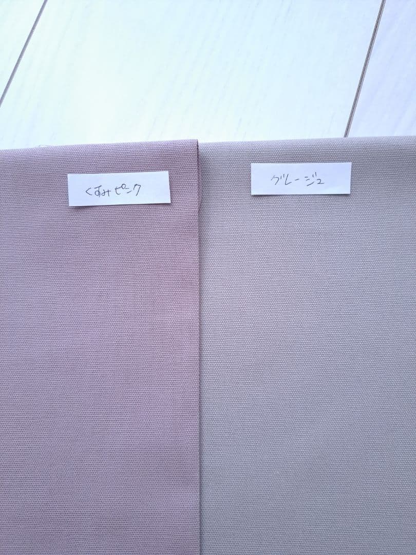 凛様　タナローンラミネート　アーカイブギンガム　グレージュ　ポケットいっぱい通勤