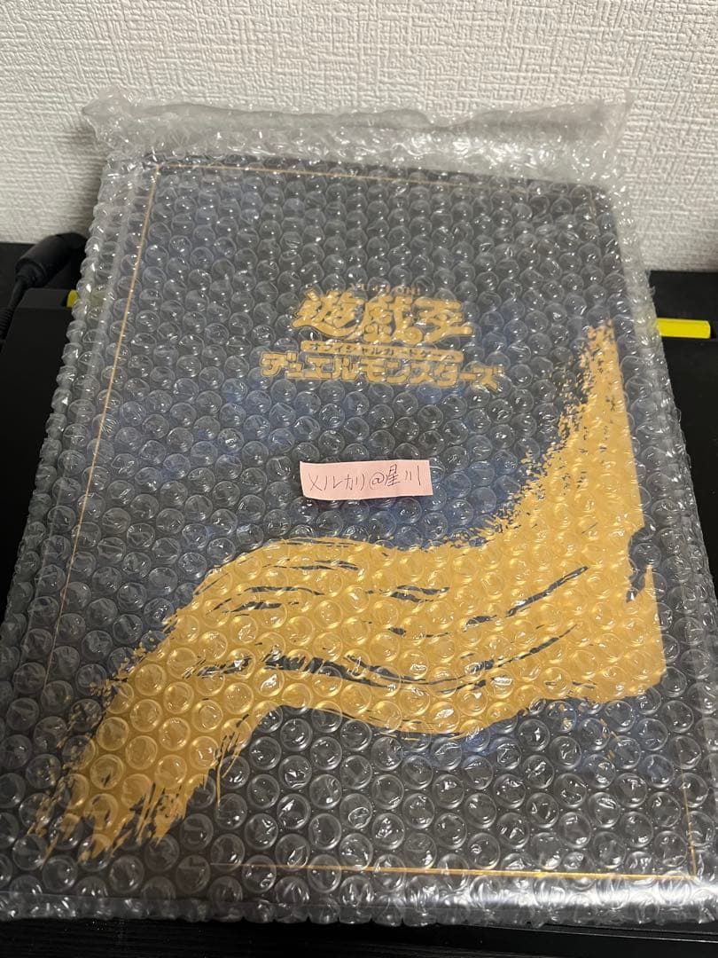 青眼の白龍　浮世絵風限定OCGカード付きフレーム切手セットン　x3